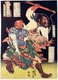 Japan: Li Ying (Bokuteno Rio), and Mu Hong (Botsusharan Bokko), two of the '108 Heroes of the Water Margin'. Utagawa Kuniyoshi (1797-1863), 1827-1830