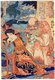 China / Japan: Gu Dasao (Botaichû Kodaisô), one of the '108 Heroes of the Water Margin'. Utagawa Kuniyoshi (1797-1863), 1827-1830