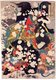 Japan: Sun Erniang (Boyasha Sonjiro), one of the '108 Heroes of the Water Margin'. Utagawa Kuniyoshi (1797-1863), 1827-1830